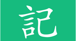 吾记日记APP导出日记的操作过程