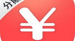 申请唯美分期的具体图文讲解