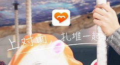 对面APP拉黑好友的具体操作方法