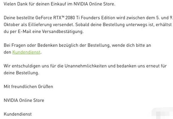 再跳票!RTX 2080 Ti将在10月5——9日之间发货