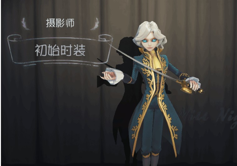 第五人格摄影师约瑟夫背景与技能详解