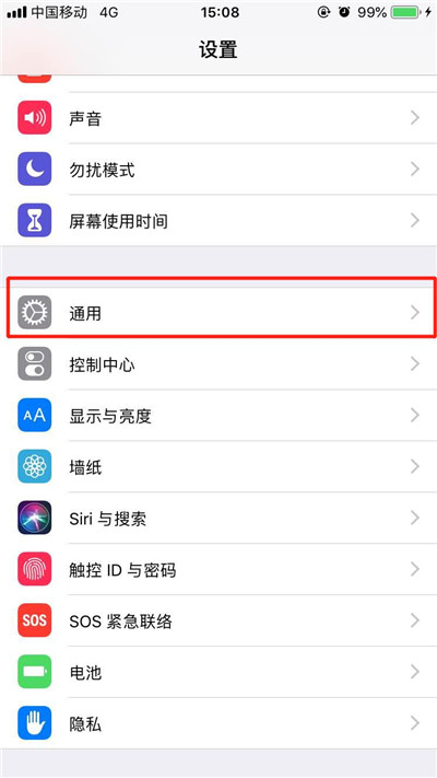 iphonexs中使用airdrop的具体方法