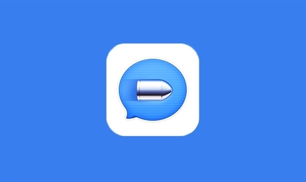 《子弹短信》满月,用户总数已达7489899人