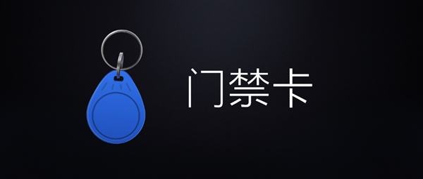华米发布AMAZFIT智能手表,定价799元