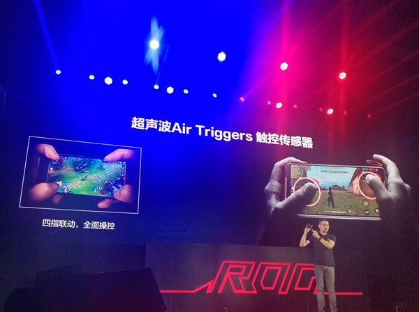 华硕推ROG游戏手机:骁龙845+4000mAh