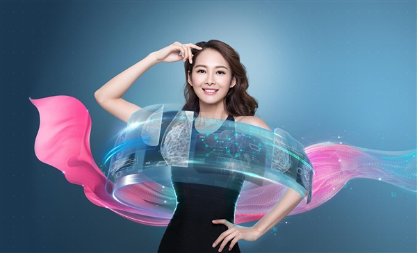 Intel LOGO由“科技蓝”变成了“时尚粉”