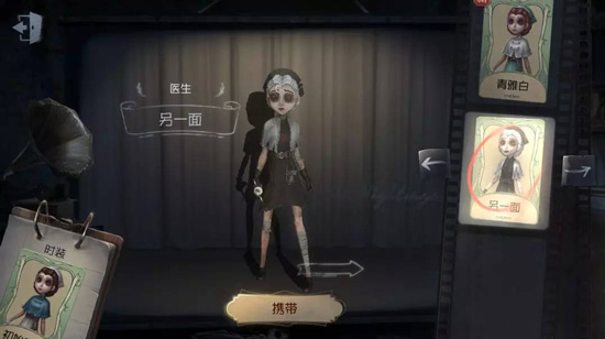 第五人格摄影师约瑟夫克制详解