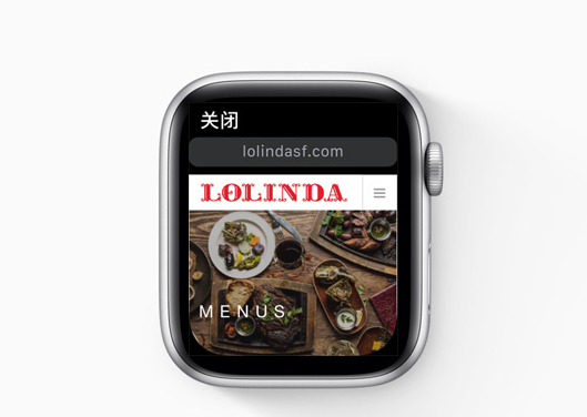 苹果正式推送 watchOS 5 和 tvOS 12 正式版!