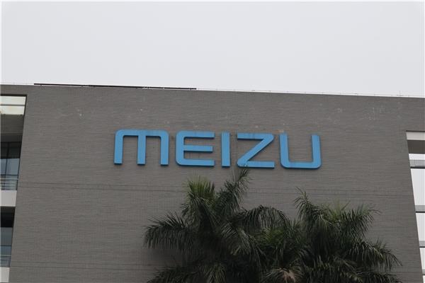 魅族官方:新品16X售价在2000元左右