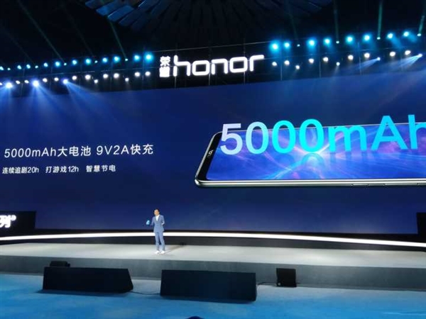 荣耀8X Max正式上线:屏占比达90.05%