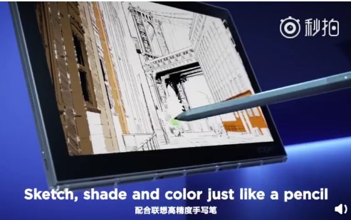 联想推Windows 10双屏笔记本YOGA Book 2