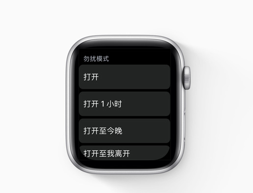 苹果正式推送 watchOS 5 和 tvOS 12 正式版!