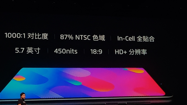 魅族V8正式上线:搭载联发科P22八核处理器