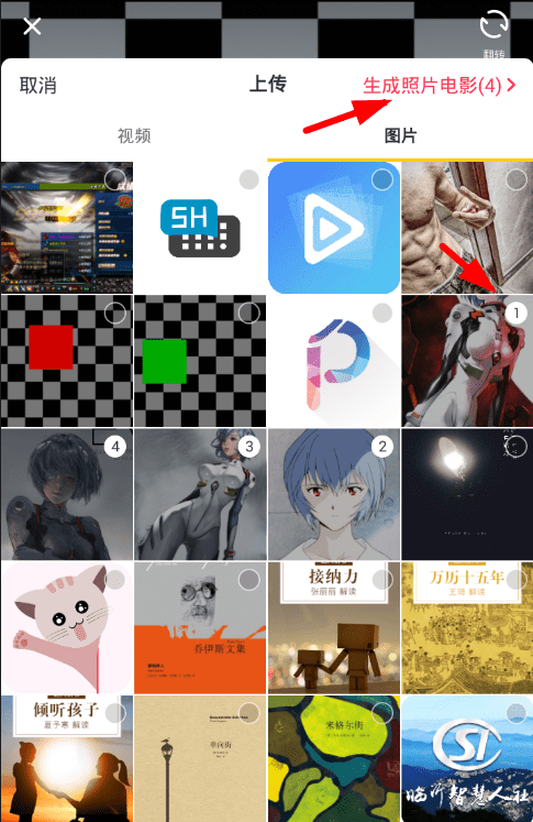 在抖音里给照片电影换音乐的详细操作