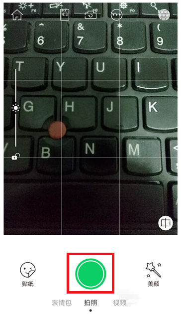 无他相机拍出九宫格照片的图文操作