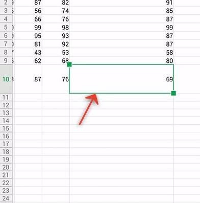 WPS Office APP调整单元格大小的操作方法