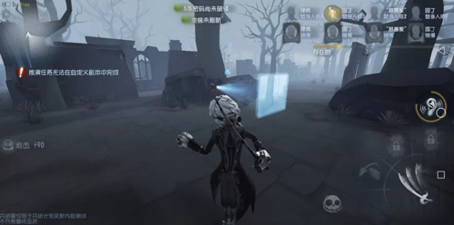第五人格中约瑟夫技能深度分享