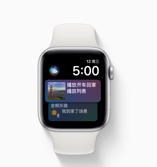 苹果正式推送 watchOS 5 和 tvOS 12 正式版!
