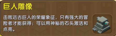 迷你世界无限氧气获取与长期居住分享