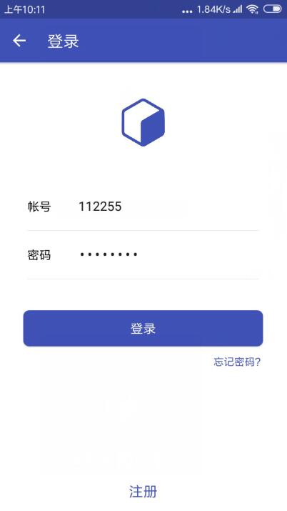 纯助手app详细注册流程介绍
