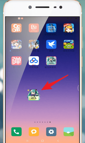 第一弹App设置电池娘的具体图文讲解