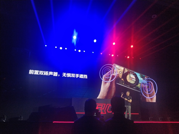 华硕推ROG游戏手机:骁龙845+4000mAh