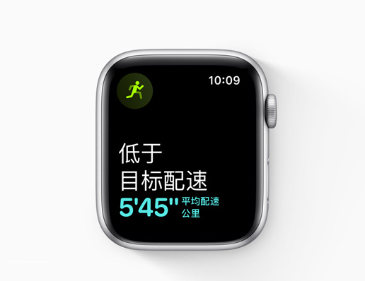 苹果正式推送 watchOS 5 和 tvOS 12 正式版!