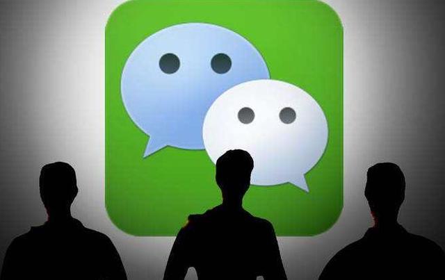 微信里“反人类”设计不能忍：彩色昵称来补救