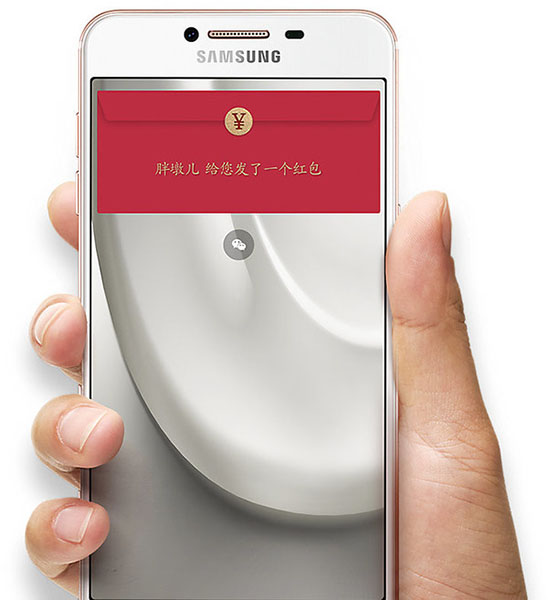 据悉，Android爆出“应用克隆”的漏洞，引关注