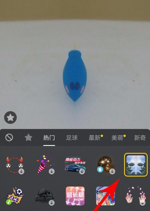 抖音APP拍出双人特效的简单教程分享