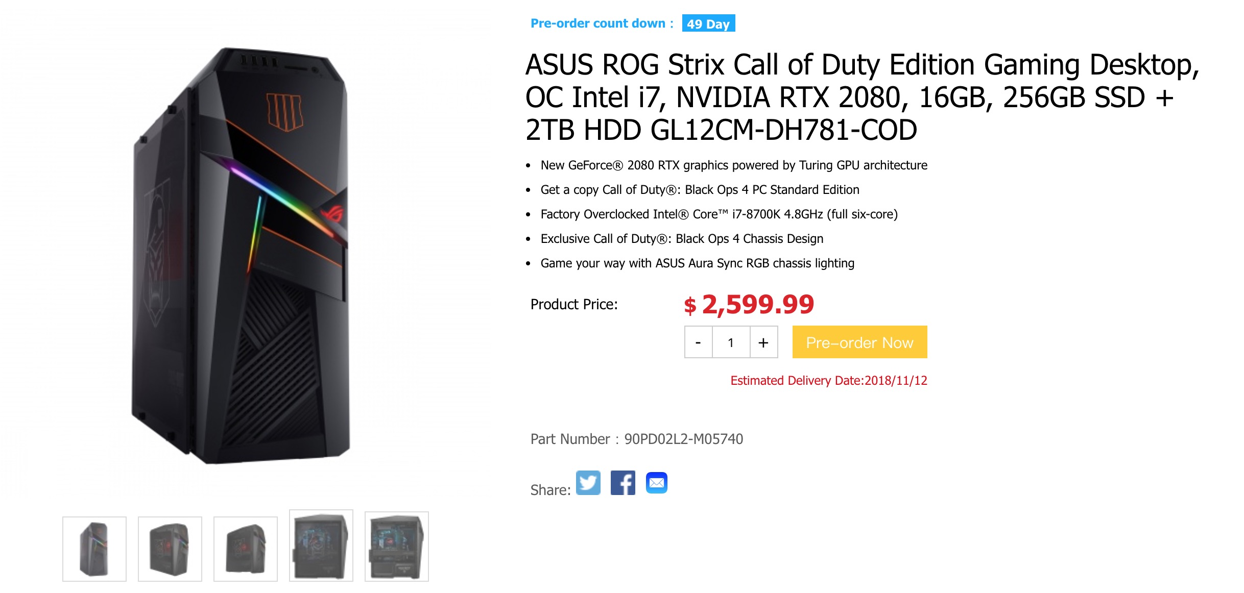 华硕联合动视推《使命召唤》限定款主机