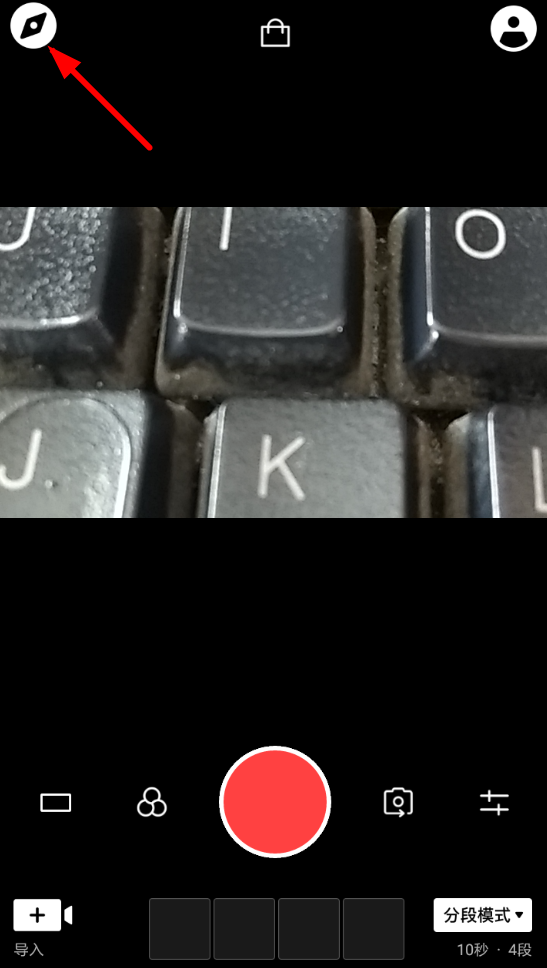 VUE添加关注的基础操作