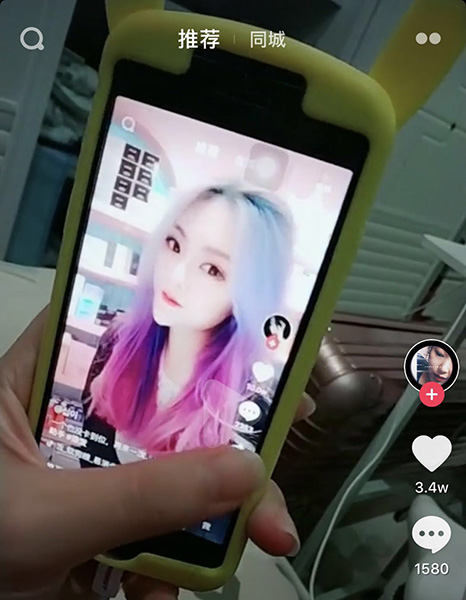 抖音APP拍出染发特效视频的操作步骤