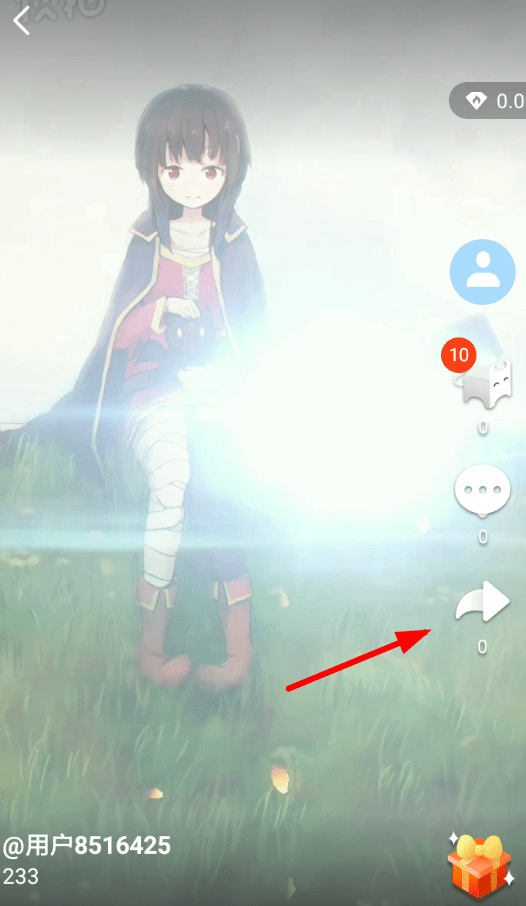 在火牛视频APP中分享的具体方法