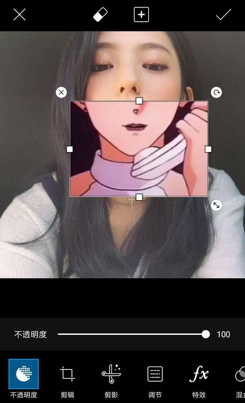 在抖音里制作漫画脸的简单操作