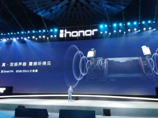 荣耀8X Max正式上线:屏占比达90.05%