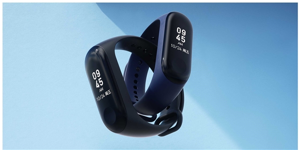 华米科技:9月26日上午10点将推新品