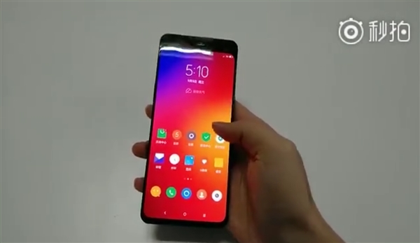 联想滑盖新机曝光:极高屏占比+屏幕指纹识别