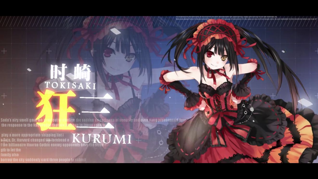 约战精灵再临时崎狂三主线约会玩法分享