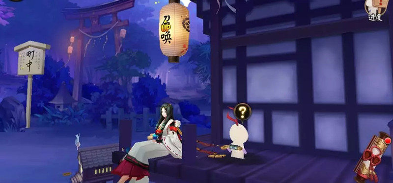 《阴阳师》前辈之守护系统玩法分享