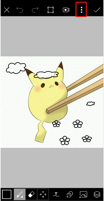利用PicsArt制作GIF动图的具体步骤