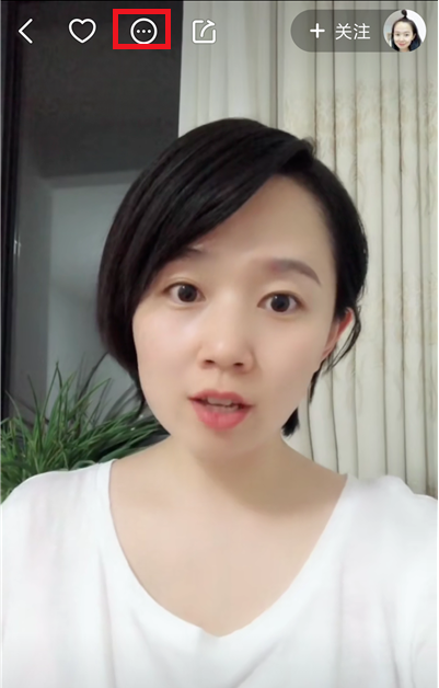 教大家在快手里查找能一起同框拍的视频