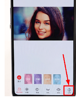 天天P图中进行染发的详细图文讲解