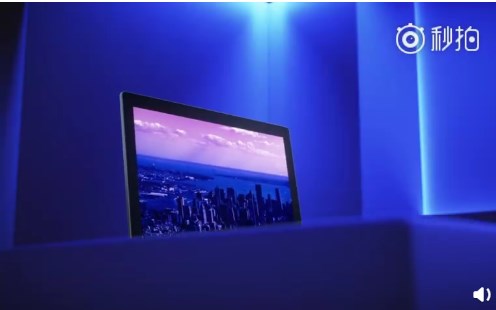 联想推Windows 10双屏笔记本YOGA Book 2