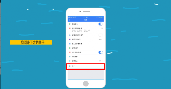 在暴风影音中出现闪退的解决详解