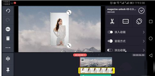 在巧影APP中制作出电子相册的详细图文讲解