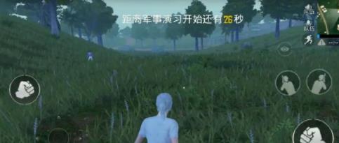 《绝地求生刺激战场》雷雨天气攻略