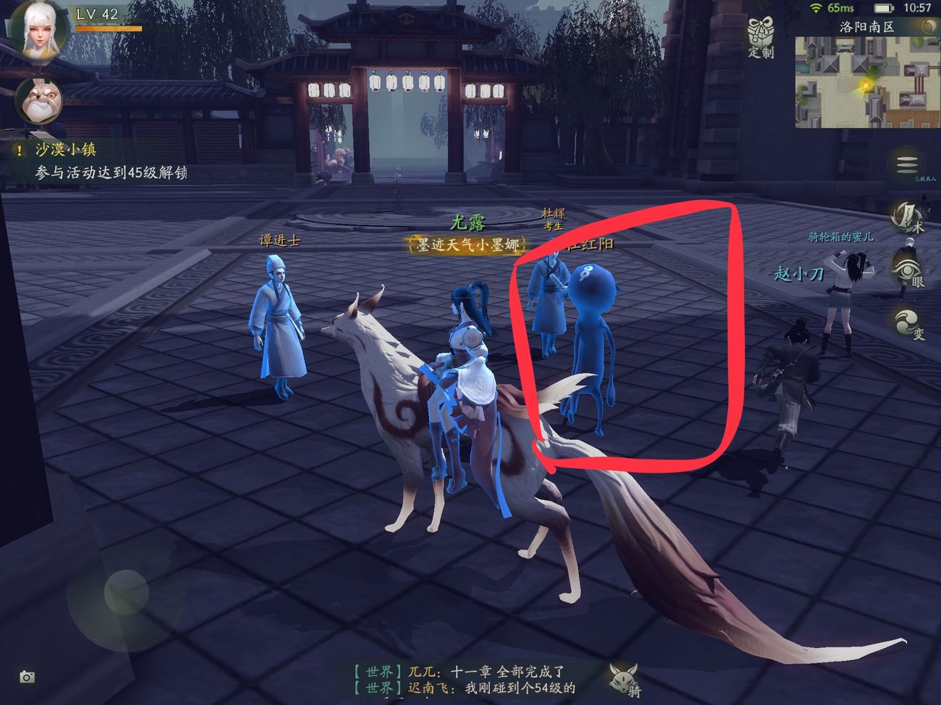 神都夜行录洛阳妖怪位置与抽妖灵详解