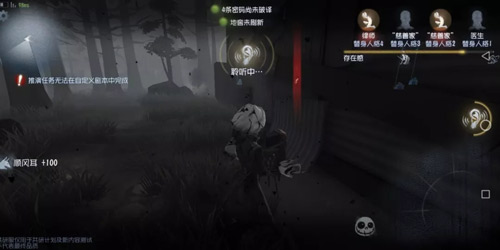 第五人格中约瑟夫技能深度分享