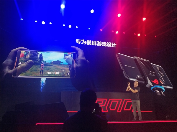 华硕推ROG游戏手机:骁龙845+4000mAh